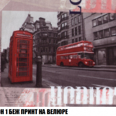 Пуф Акварель 1 (ткань до 300) в Можге - mozhga.mebel24.online | фото 35