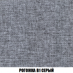 Пуф Акварель 1 (ткань до 300) в Можге - mozhga.mebel24.online | фото 54