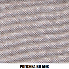 Пуф Акварель 1 (ткань до 300) в Можге - mozhga.mebel24.online | фото 55