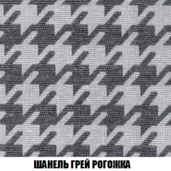 Пуф Акварель 1 (ткань до 300) в Можге - mozhga.mebel24.online | фото 58