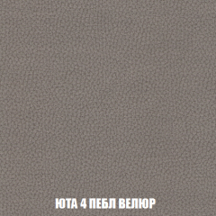 Пуф Акварель 1 (ткань до 300) в Можге - mozhga.mebel24.online | фото 73
