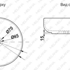 Раковина MELANA MLN-320300 в Можге - mozhga.mebel24.online | фото 3