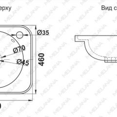 Раковина MELANA MLN-320323 в Можге - mozhga.mebel24.online | фото 2