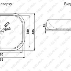 Раковина MELANA MLN-78102 в Можге - mozhga.mebel24.online | фото 2