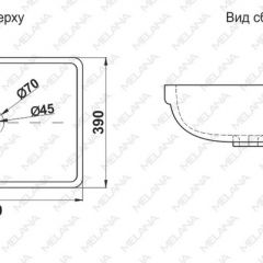 Раковина MELANA MLN-78441 в Можге - mozhga.mebel24.online | фото 2