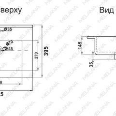 Раковина MELANA MLN-R60 в Можге - mozhga.mebel24.online | фото 2