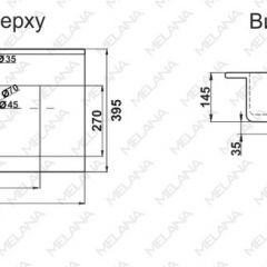 Раковина MELANA MLN-R70 в Можге - mozhga.mebel24.online | фото 2