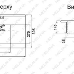 Раковина MELANA MLN-R75 в Можге - mozhga.mebel24.online | фото 2