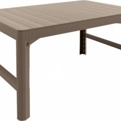 Раскладной стол Лион с регулируемой высотой столешницы (Lyon rattan table) капучино (h400/650) в Можге - mozhga.mebel24.online | фото 2