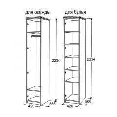 Шкаф 1-но дверный для белья Ольга-13 в Можге - mozhga.mebel24.online | фото 2