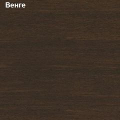 Шкаф для документов двери-ниша-двери Логика Л-9.2 в Можге - mozhga.mebel24.online | фото 3