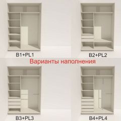 Шкаф-купе 1600 серии SOFT D1+D3+B2+PL1 (2 ящика+1штанга) профиль «Графит» в Можге - mozhga.mebel24.online | фото 5