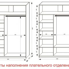 Шкаф-купе 1600 серии SOFT D8+D2+B2+PL4 (2 ящика+F обр.штанга) профиль «Графит» в Можге - mozhga.mebel24.online | фото 7