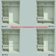 Шкаф-купе 1700 серии NEW CLASSIC K6Z+K6+B2+PL3 (2 ящика+2 штанги) профиль «Капучино» в Можге - mozhga.mebel24.online | фото 6