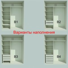 Шкаф-купе 1700 серии NEW CLASSIC K6Z+K6+B2+PL3 (2 ящика+2 штанги) профиль «Капучино» в Можге - mozhga.mebel24.online | фото 7