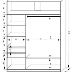 Шкаф-купе 1800 серии SOFT D6+D4+B2+PL2 (2 ящика+1штанга+1 полка) профиль «Капучино» в Можге - mozhga.mebel24.online | фото 3