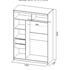 Шкаф-купе №19 Серия 3 Квадро (1500) Ясень Анкор светлый в Можге - mozhga.mebel24.online | фото 4