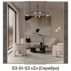 Шкаф-купе 1950 серии SILVER S6+S1+S6Z B22+PL1 (по 2 ящика лев/прав+1 штанга) профиль «Серебро» в Можге - mozhga.mebel24.online | фото 7