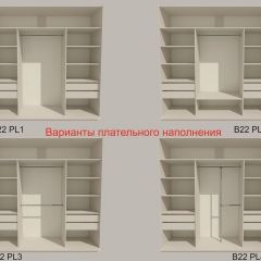 Шкаф-купе 2400 серии SOFT D4+D4+D4+B22+PL1 (по 2 ящика лев/прав+1штанга) профиль «Графит» в Можге - mozhga.mebel24.online | фото 5