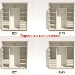 Шкаф-купе 2400 серии SOFT D4+D4+D4+B22+PL1 (по 2 ящика лев/прав+1штанга) профиль «Графит» в Можге - mozhga.mebel24.online | фото 6