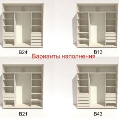 Шкаф-купе 2400 серии SOFT D5+D5+D5+B22+PL4 (по 2 ящика лев/прав+2штанги) профиль «Графит» в Можге - mozhga.mebel24.online | фото 5
