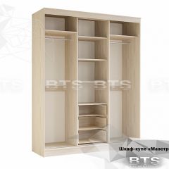 Шкаф-купе Маэстро (Ясень белый) в Можге - mozhga.mebel24.online | фото 4