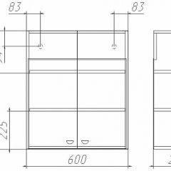 Шкаф навесной Классик 02-60 Айсберг (DA1060H) в Можге - mozhga.mebel24.online | фото 2