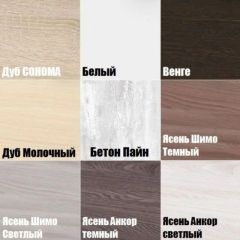 Шкаф с зеркалом "Алиса (H5_M)" ручка скоба в Можге - mozhga.mebel24.online | фото 3