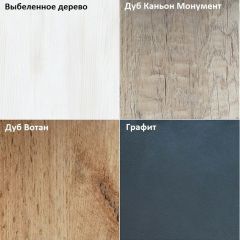 Шкаф с зеркалом "Алиса (H5_M)" ручка скоба в Можге - mozhga.mebel24.online | фото 4