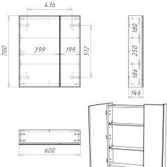 Шкаф-зеркало Bruno 60 левый/правый Домино (DBr2902HZ) в Можге - mozhga.mebel24.online | фото 9