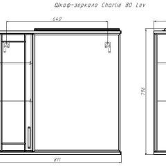 Шкаф-зеркало Charlie 80 левый Домино (DCh2516HZ) в Можге - mozhga.mebel24.online | фото 8