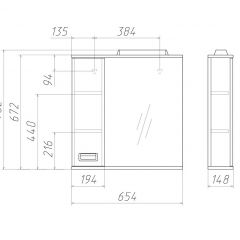 Шкаф-зеркало Cube 65 Эл. ЛЕВЫЙ Домино (DC5006HZ) в Можге - mozhga.mebel24.online | фото 2