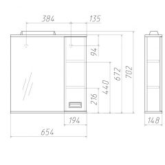 Шкаф-зеркало Cube 65 Эл. ПРАВЫЙ Домино (DC5007HZ) в Можге - mozhga.mebel24.online | фото 2