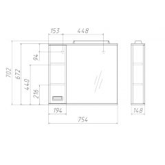 Шкаф-зеркало Cube 75 Эл. ЛЕВЫЙ Домино (DC5008HZ) в Можге - mozhga.mebel24.online | фото 3