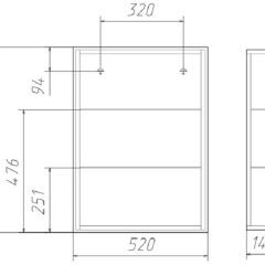 Шкаф-зеркало Хеппи 50 Идеал левый/правый Домино (DI44191HZ) в Можге - mozhga.mebel24.online | фото 3