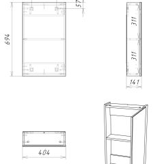 Шкаф-зеркало Мечта 40 Дуб сонома АЙСБЕРГ (DM2317HZ) в Можге - mozhga.mebel24.online | фото 9