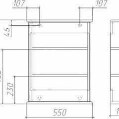 Шкаф-зеркало Милана 55 (правый/левый) Айсберг (DA1063HZ) в Можге - mozhga.mebel24.online | фото 2