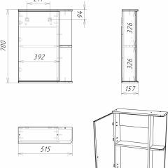 Шкаф-зеркало Норма 1-50 левый АЙСБЕРГ (DA1601HZ) в Можге - mozhga.mebel24.online | фото 9