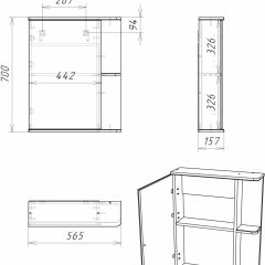 Шкаф-зеркало Норма 1-55 левый АЙСБЕРГ (DA1603HZ) в Можге - mozhga.mebel24.online | фото 8