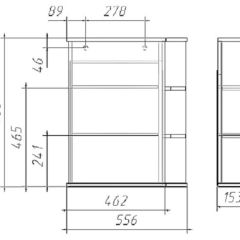 Шкаф-зеркало Оазис 55 Идеал левый/правый Домино (DI44170HZ) в Можге - mozhga.mebel24.online | фото 10