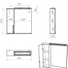 Шкаф-зеркало Optima 65 Эл. левый глянец Домино (DO1906HZ) в Можге - mozhga.mebel24.online | фото 11