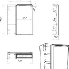 Шкаф-зеркало Uno 60 Дуб ВОТАН левый Домино (DU1512HZ) в Можге - mozhga.mebel24.online | фото 4