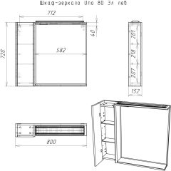 Шкаф-зеркало Uno 80 Дуб ВОТАН левый Домино (DU1513HZ) в Можге - mozhga.mebel24.online | фото 4