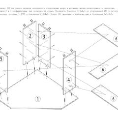 Стол письменный СП-2 (угловой) белый в Можге - mozhga.mebel24.online | фото 5