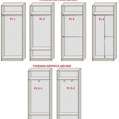 Спальня Серый камень + Кровать (серии «ГЕСТИЯ») в Можге - mozhga.mebel24.online | фото 14