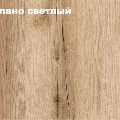 КВАДРО Спальный гарнитур (модульный) в Можге - mozhga.mebel24.online | фото 3
