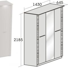 Спальный гарнитур Элана (модульная) Бодега белая в Можге - mozhga.mebel24.online | фото 11