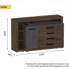 Спальный гарнитур Глазго в Можге - mozhga.mebel24.online | фото 3