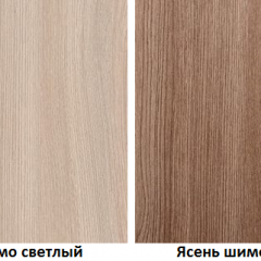 КОСТА-РИКА Спальный гарнитур (модульный) шимо светлый/шимо темный в Можге - mozhga.mebel24.online | фото 2