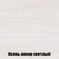 Спальный гарнитур МСП-1 (Ясень Анкор светлый) 1600 в Можге - mozhga.mebel24.online | фото 2